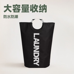 厂家直销简约牛津布可折叠铝提手环大号玩具收纳篮防水脏衣篓大容