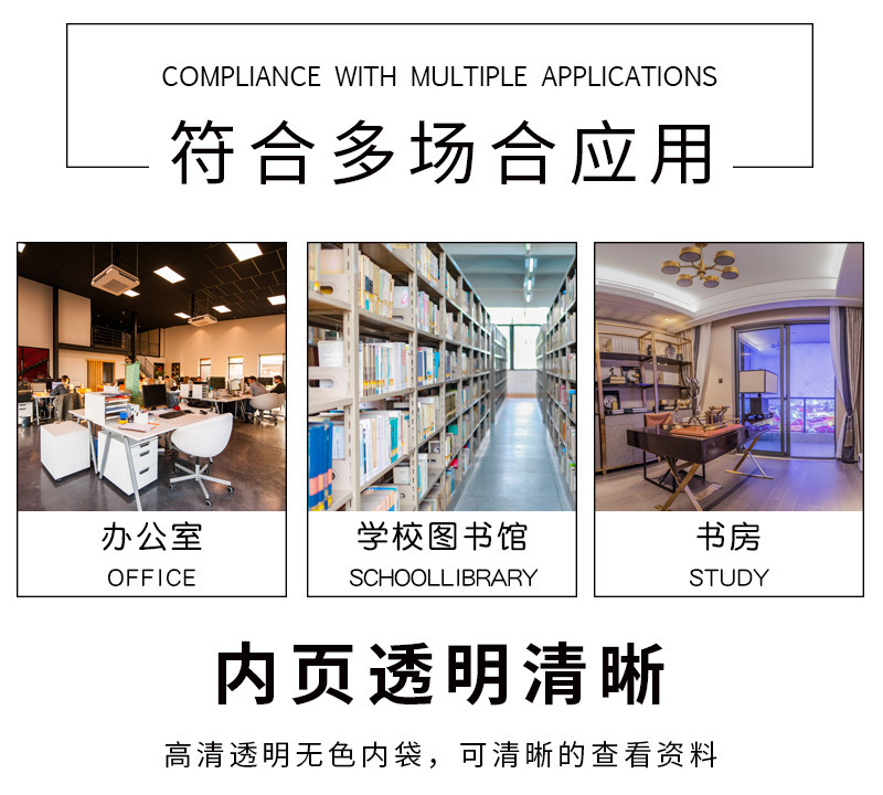 详情页_03