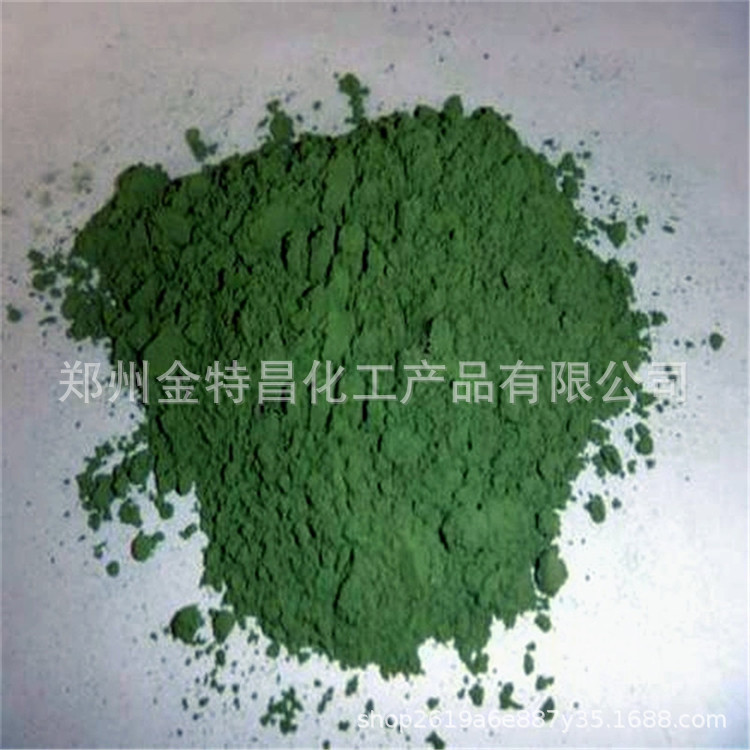 供应氧化镍工业级含量98 镍含量76.5 下单先咨询