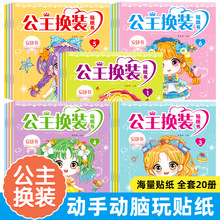 ȫ��20�Թ����Q�b�N������Ů�Q�b�N������ͯŮ������¿�o���N