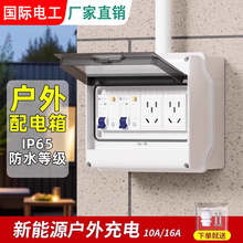 ˮ_Ͽ՚©늱o_PbС͏l