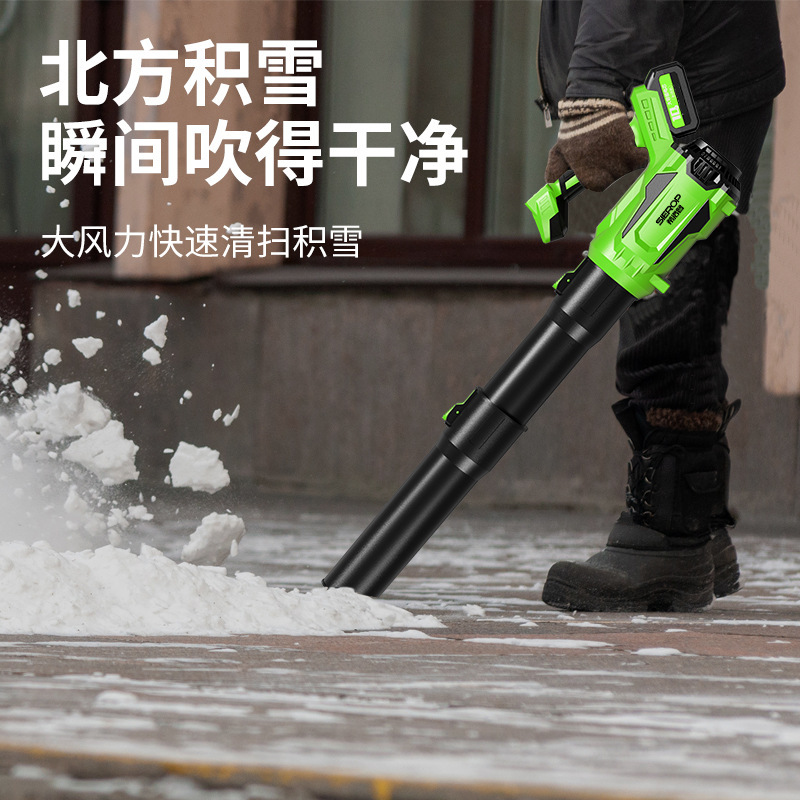 ブラシレス電動リーフブロワー、リチウム電池ブロワー、充電式除雪機、ポータブルドラムファン、ハイパワー工業用除塵機|undefined