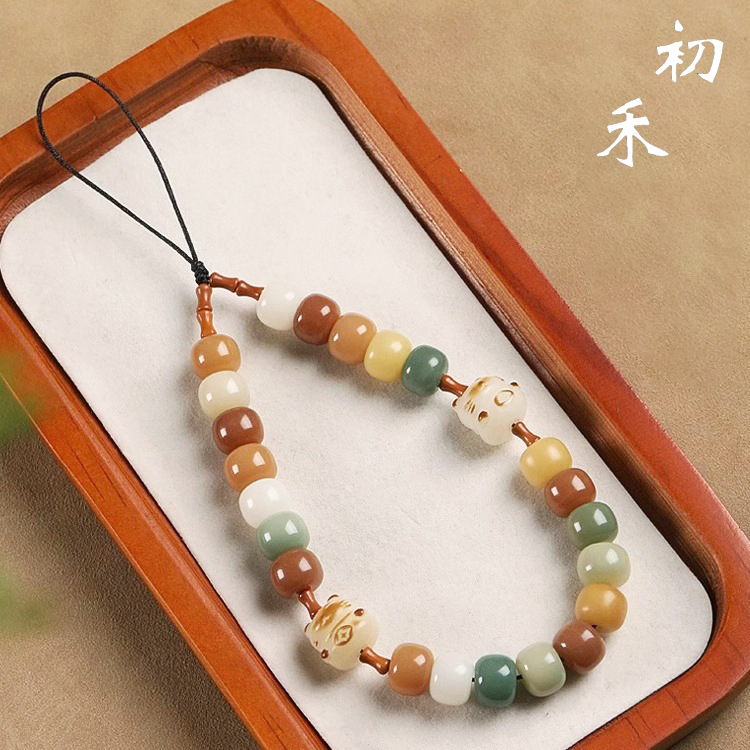 Charcoal Cat's Claw Bodhi Mobile Phone Chain Pendant Women's Exquisite Cute Lucky Cat Mobile Phone Case Anti-lost Wrist Rope Pendant