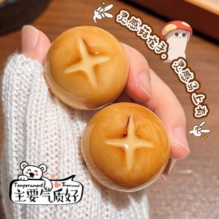 ������ɢ��̿������ֹ�DIY����������������ִ��Ʒ������l