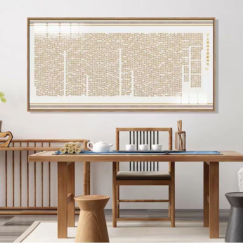 大威德金刚挂画三世佛唐卡装饰画佛堂客厅书房释迦牟尼藏式佛壁画|undefined