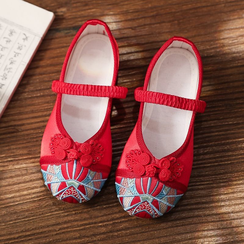 039 레드 클래식