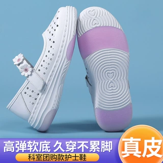 2024款现货护士鞋女软底透气不累脚厚底防滑平底鞋白色镂空医护鞋