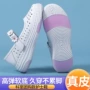 厚底防滑镂空透气护士鞋