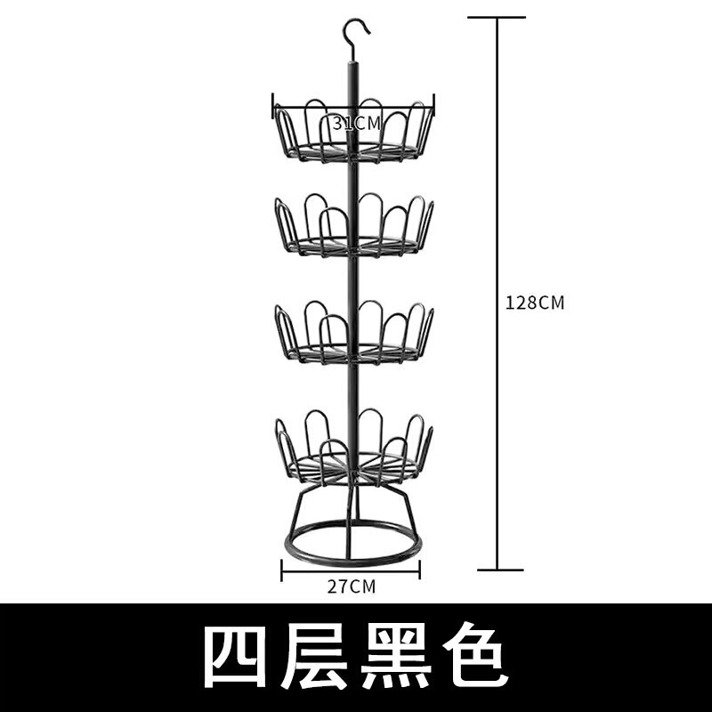 寮組み立て靴乾燥器具床置き鉄バルコニー屋外靴乾燥ラック多機能靴ラック壁掛け|undefined