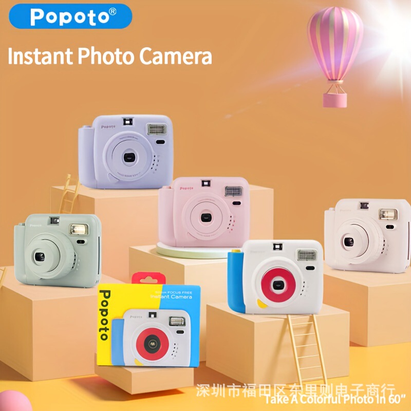 POPOTO Polonoid domestic brand disposable film like paper retro portable color Polonoid a generation of hair