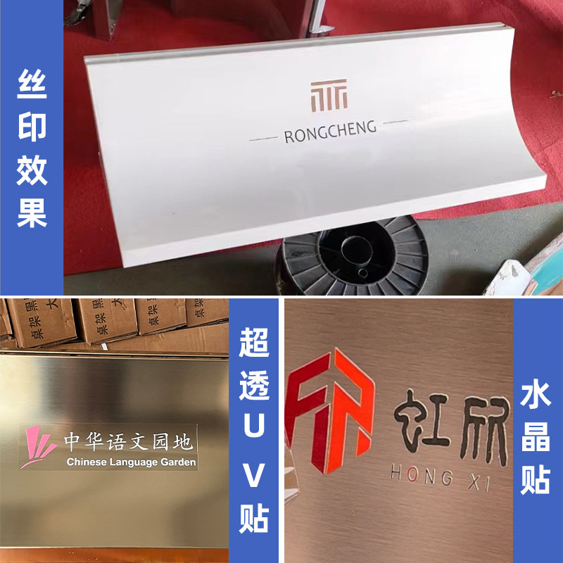 Expositor de información para la oficina de ventas de Shanghái, soporte vertical promocional de pie, expositor de revistas y periódicos de acero inoxidable con logotipo impreso, soporte de exhibición.