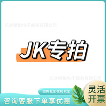 JK����朽�   ��}