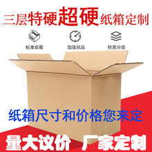 �������Ӽ��� ���� �ʺ� ���b�� ���f�����l����ߴ��ɫ�w�C��