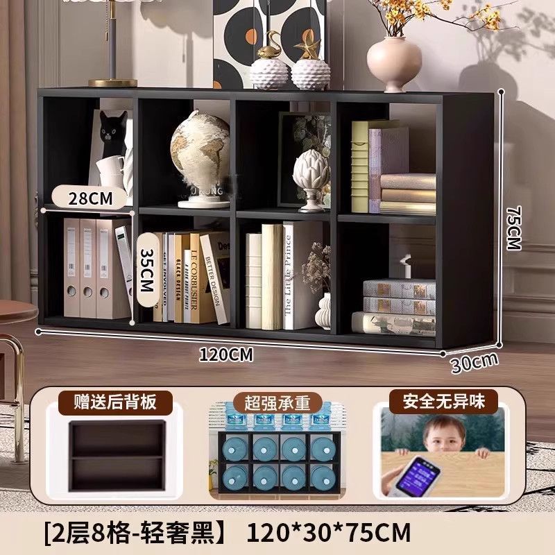 中古风收纳柜卡莱克格子柜沙发边矮柜学生书架落地置物架家用柜子|undefined