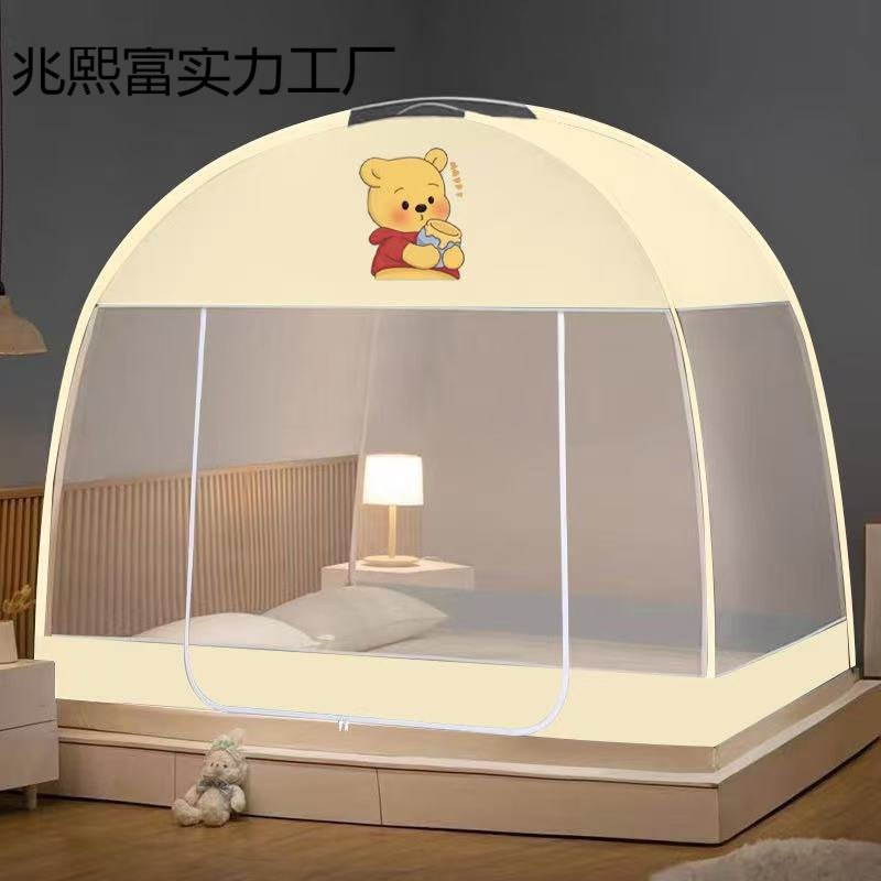 Steel Wire Mosquito Net Installation-Free Yurt Home 2025 New Bedroom Rental House Baby and Kids Full Bottom Anti-Mosquito Tent