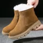 内蒙古冬季皮毛一体特厚羊毛靴