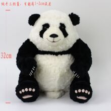 ���滨����؈���Є���@�o��Ʒ�ɐ۴���؈ë�q��߃�ͯ�Y�����ż