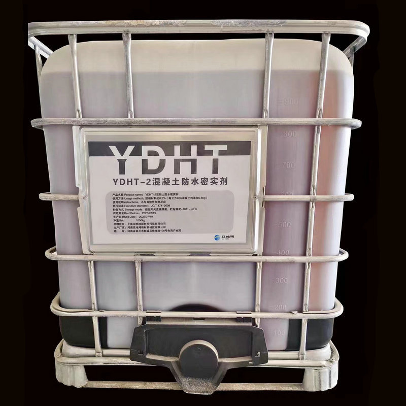 YDHT-2