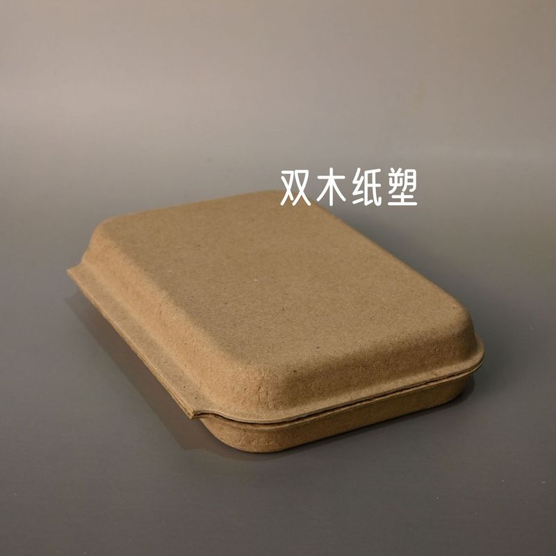 環境に優しい生分解性クラフト紙箱、ジュエリーボックス、包装アクセサリー、日用品、手作り石鹸、石鹸、茶葉、コーヒーボックス|undefined