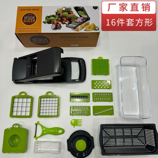 Cross-border supply multi-functional vegetable cutter dicer potato shredder wipes slicer household essential artifact
