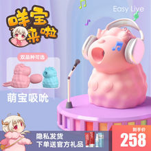 EasyLive �׸����㌚��˱��������������ƷŮ����Ȥ�����Ȍ�˱��