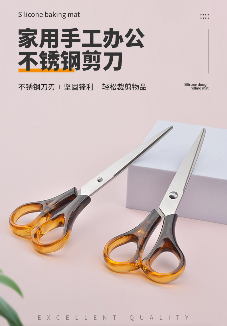 伊利达-详情页_01