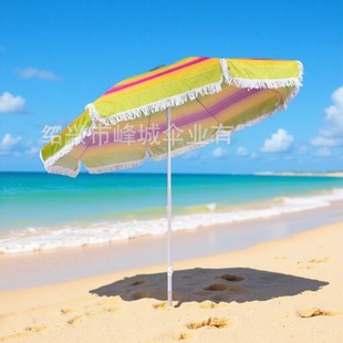 Production of Tassel Parasols, Striped Parasols, Waterproof Parasols, Beach Umbrellas with Tassels