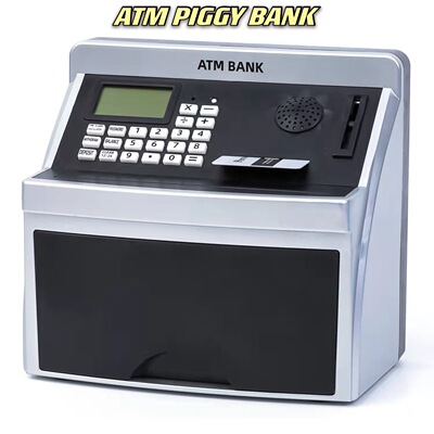 儿童生日礼物创意礼品ATM存钱罐成人密码箱自动卷钱计数储蓄罐|ms