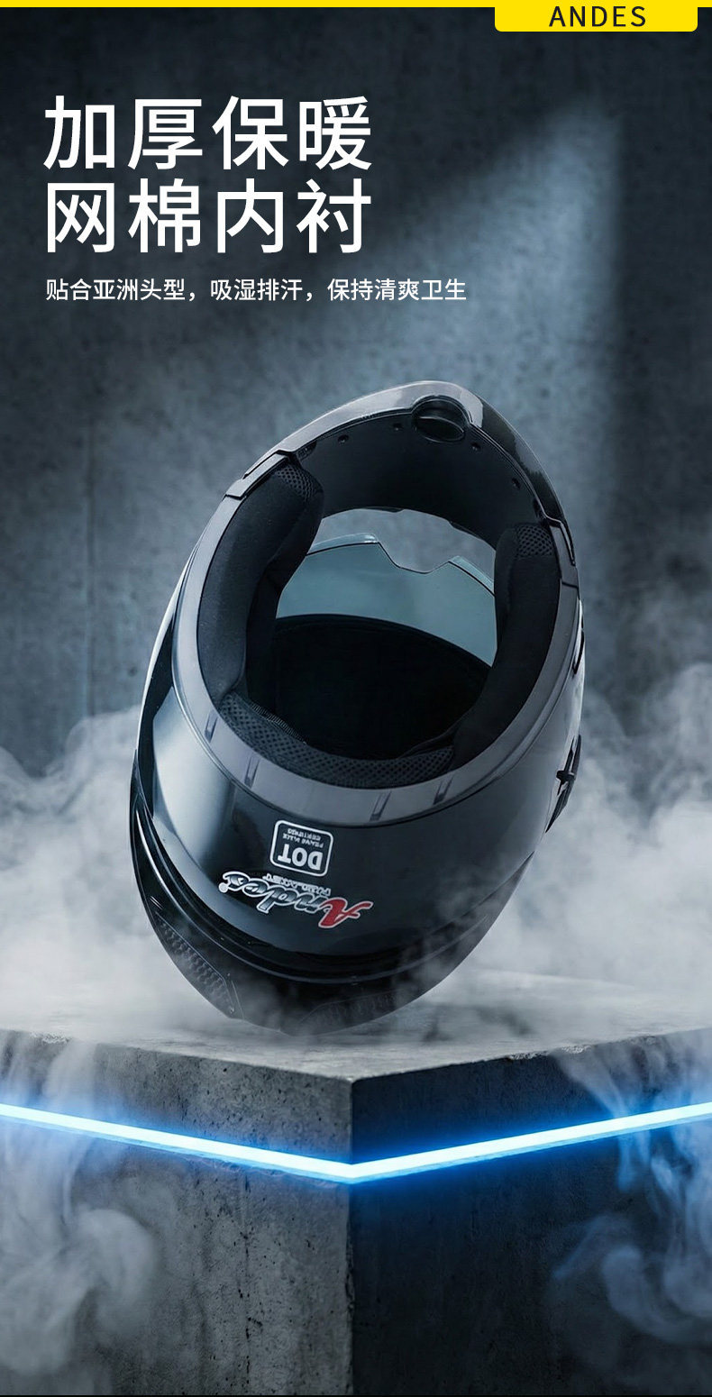 New All-Season Winter Flip-Up Motorcycle Helmet for Men and Women, Warm Electric Vehicle Full-Face Safety Helmet