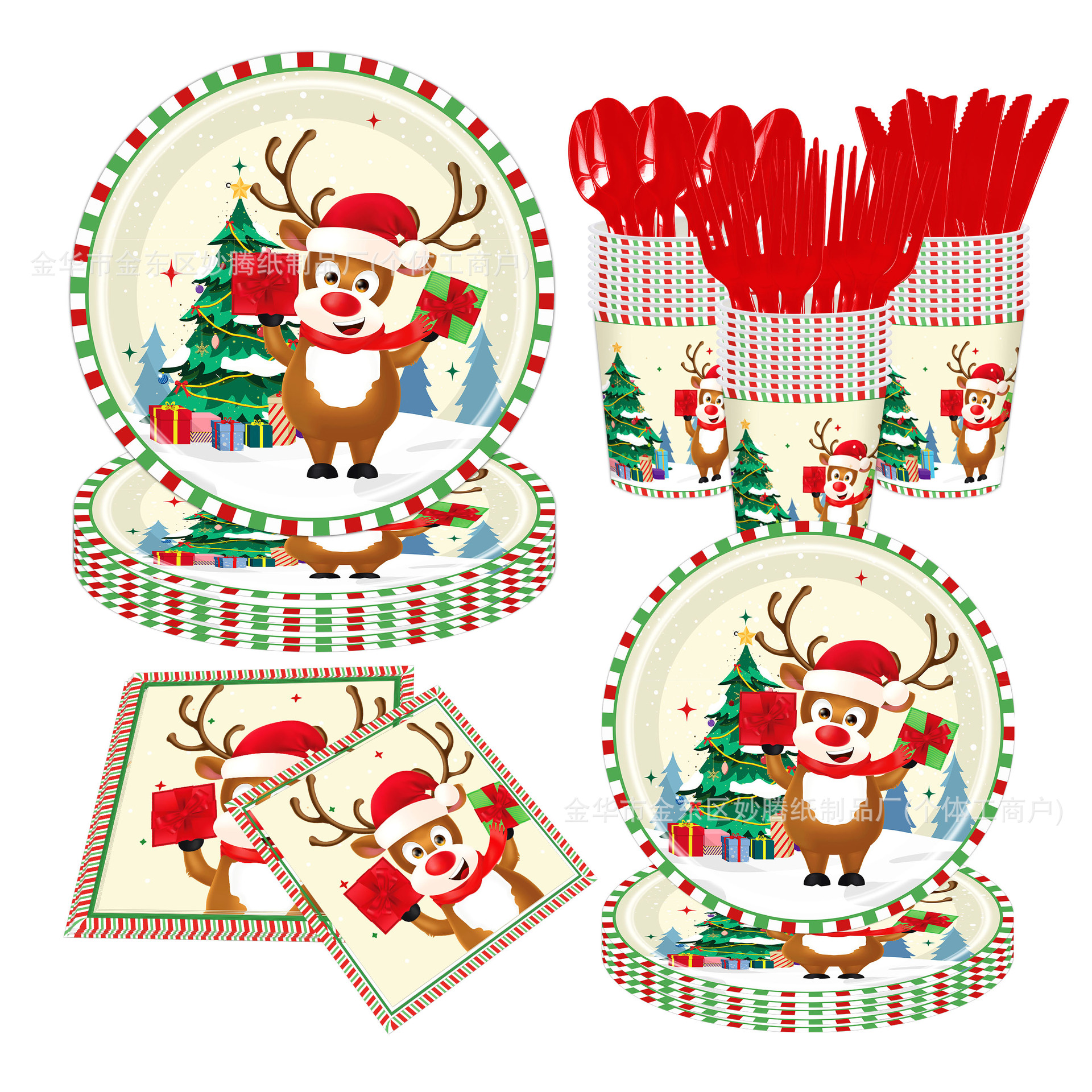 Nuevo alce de Navidad árbol de Navidad cubiertos desechables set decoración de fiesta set de platos de papel desechables