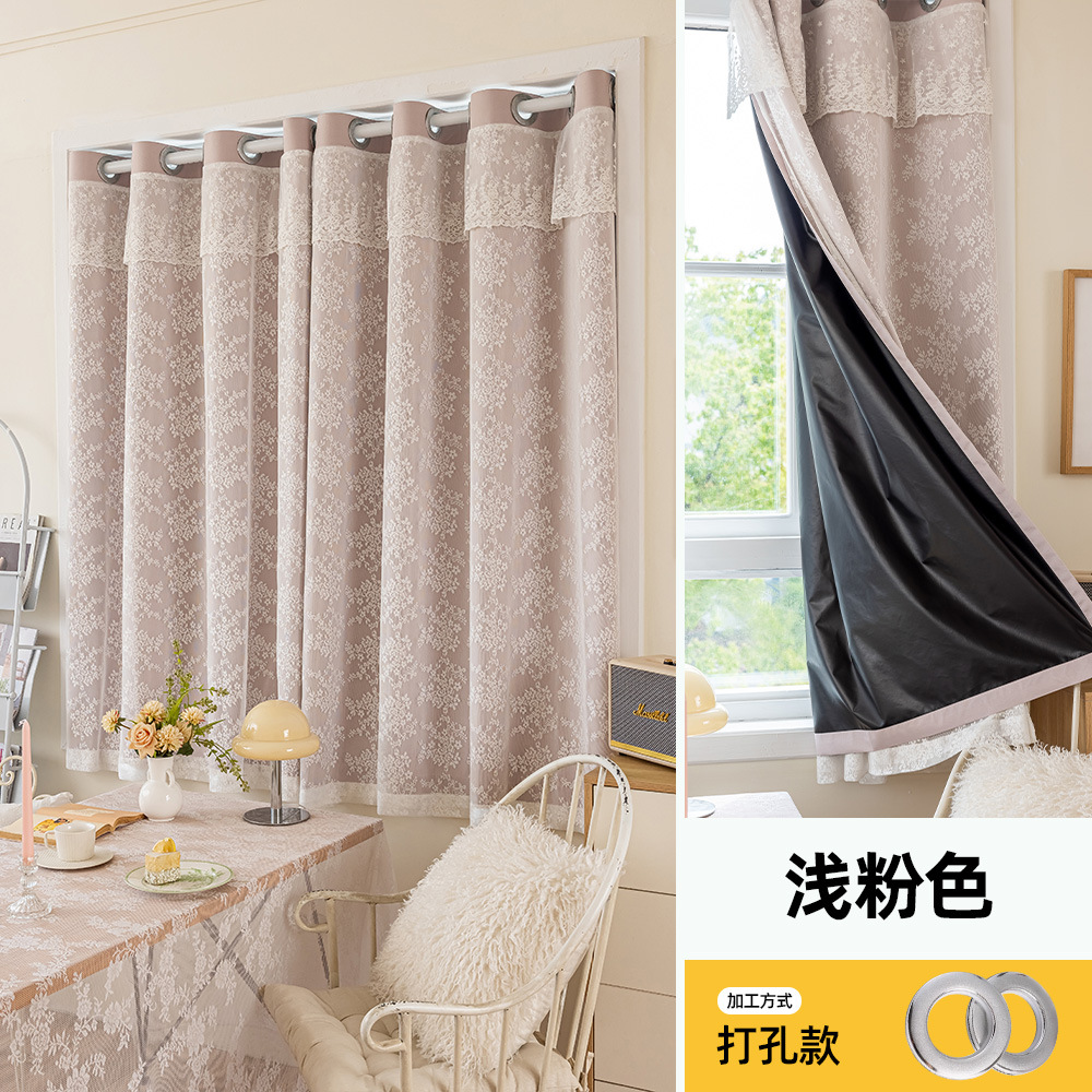 Cortinas Keqiao 2025 nuevas cortinas totalmente opacas instalación sin perforación cortina de puerta cortina de partición barra de cortina juego completo