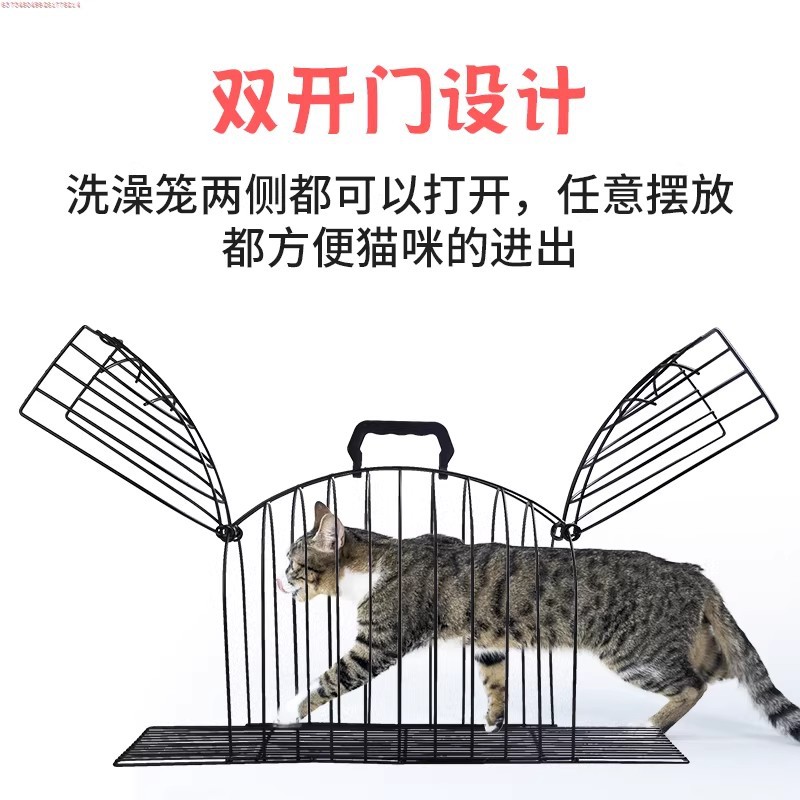 Jaula de gato limpia dormitorio secado por aire para gatos anti-lucha portátil de hierro forjado semicircular baño para gatos