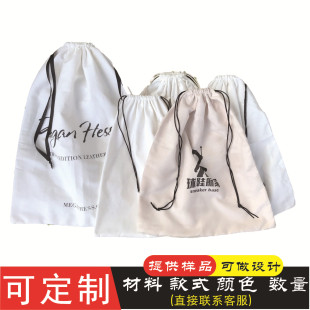 Factory different thickness fabric cotton canvas bundle pocket small cloth bag drawstring bag gift drawstring bag printed LOGO