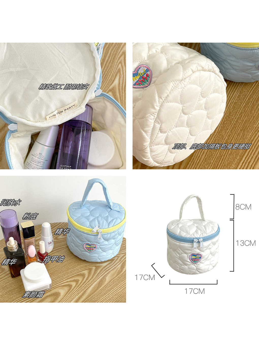 Amazon transfronterizo suministro/INS lindo acolchado amor bolsa de cosméticos bolsa de almacenamiento redondo