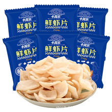 ���䘷�r�rƬ�r�l���[Ȧ5g��Ҏ��ͯ���e��ʳ����ը��l��Y���b