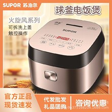 K4L24СrһIAsSF40FC77