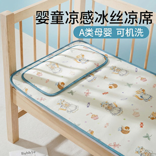 ���z��ϯ��ͯ�ļ�a�ĸ�뼉�냺����ϯ�ӌ���ƴ�Ӵ���ϯ�����¿�