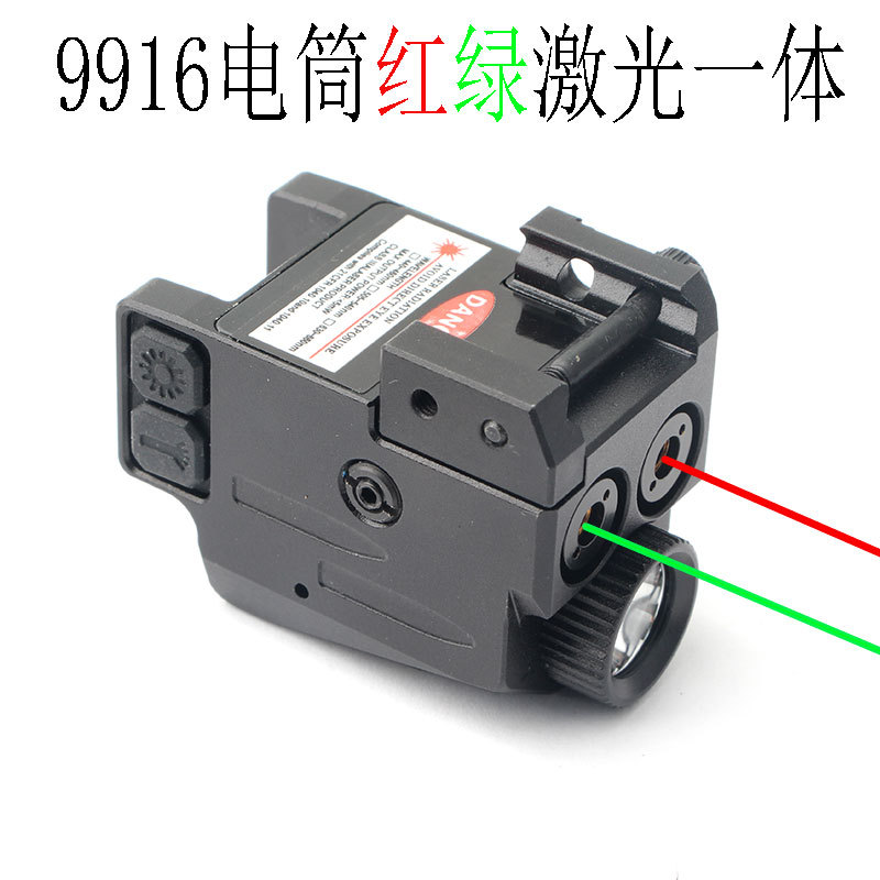 �����¹�usb���汾ir����̵㼤��һ��ʽ����һ���⼤���ֵ�Ͳ