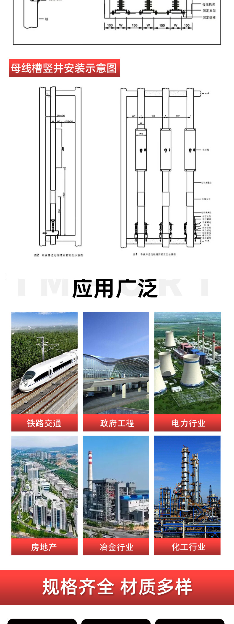 密集型_07