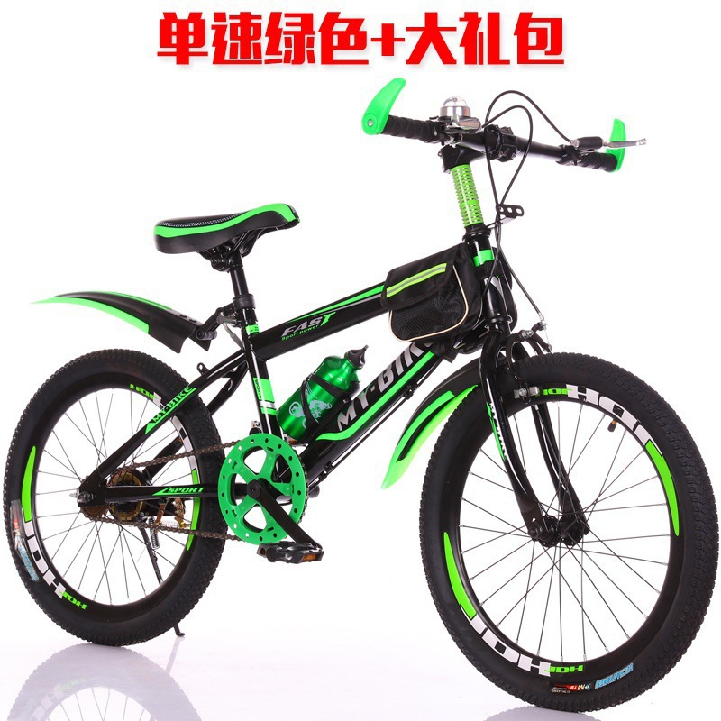 18inch - [단속] 그린 + 선물 패키지