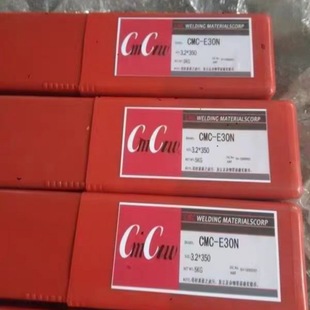 ̨��CMC-E73G2���ģ/��݁��߅���l