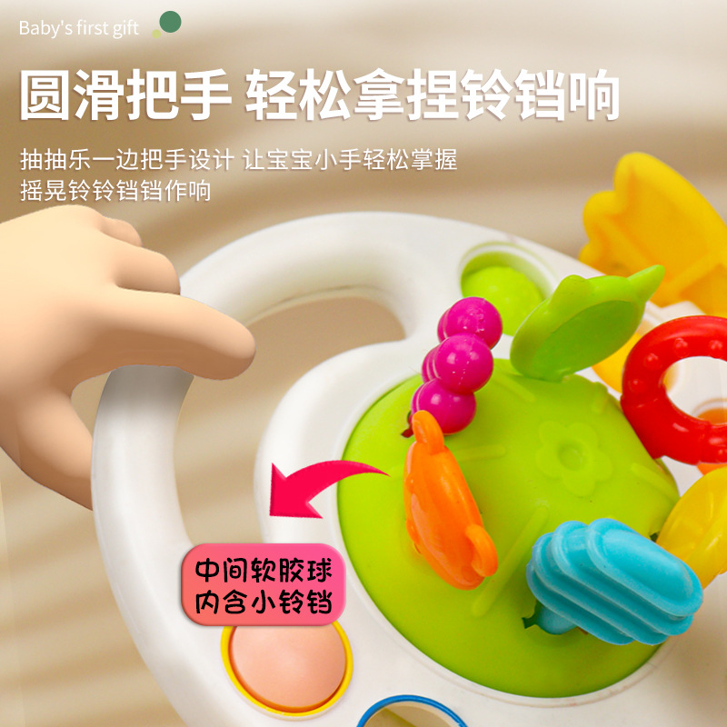 抽抽樂嬰兒拉拉樂早教益智寶寶玩具0一1幼兒童6一12六個月以上2歲