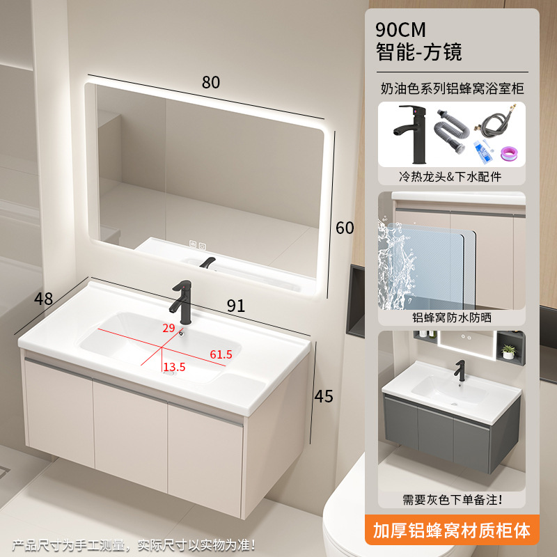 lavabo de abeja de baño gabinete de lavabo de cerámica combinado lavabo de lavabo de pequeño tipo de casa lavabo de mano balcón