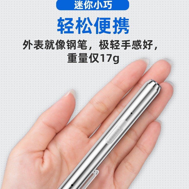 Pupil Pen Flashlight Portable Small Morning Examination Rechargeable Multifunctional Small Flashlight Inspection Light Oral Cavity Light Yellow and White Dual Light Pupil Pen Flashlight Portable Small Morning Examination Rechargeable Multifunctional Small Flashlight Inspection Light Oral Cavity Light Yellow and White Dual Light