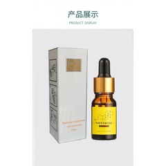 Pheromoneアロマエッセンシャルオイル清香男女アロマは芳香剤アロマを塗って香りを惹きつける