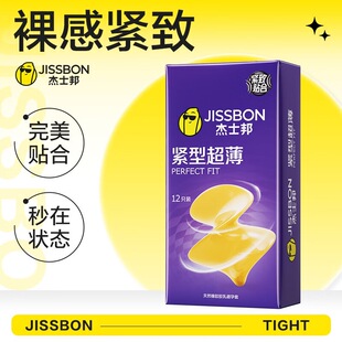 ��ʿ������׾o�ͳ���12ֻ�b��оo������H�Ƶ갲ȫ�׳�������Ʒ