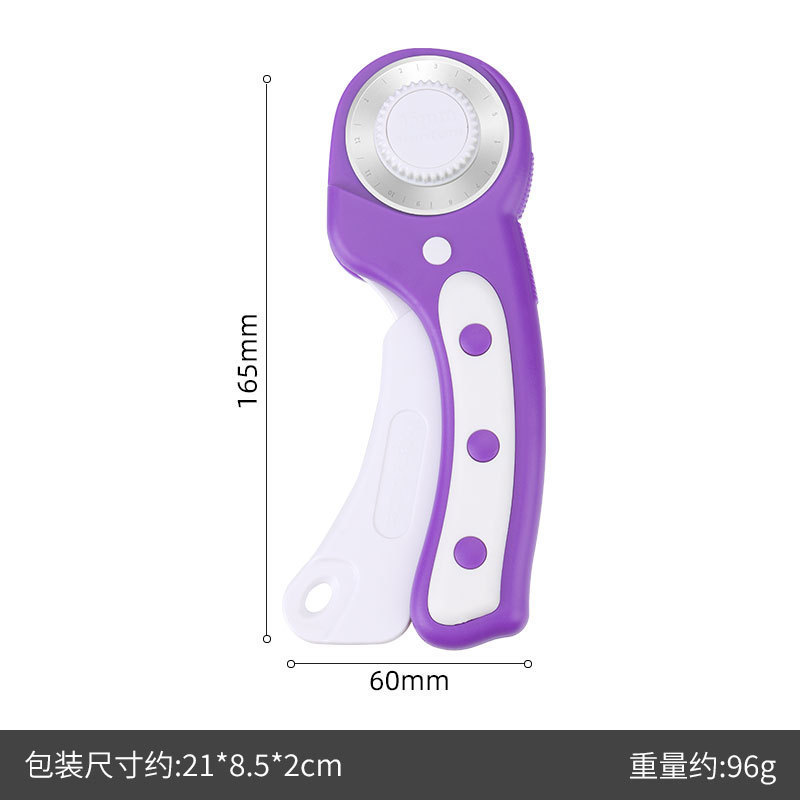 45MM回転カッティングローラーカッター布刀ミカンナイフローラーカッター丸刃カッティングナイフ革開料|undefined