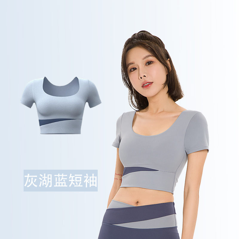 그레이 레이크 블루 반소매