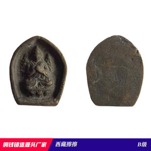 �����~�������� ������Ұ��{  Դ�^�S�ҷ¹��~�X���l