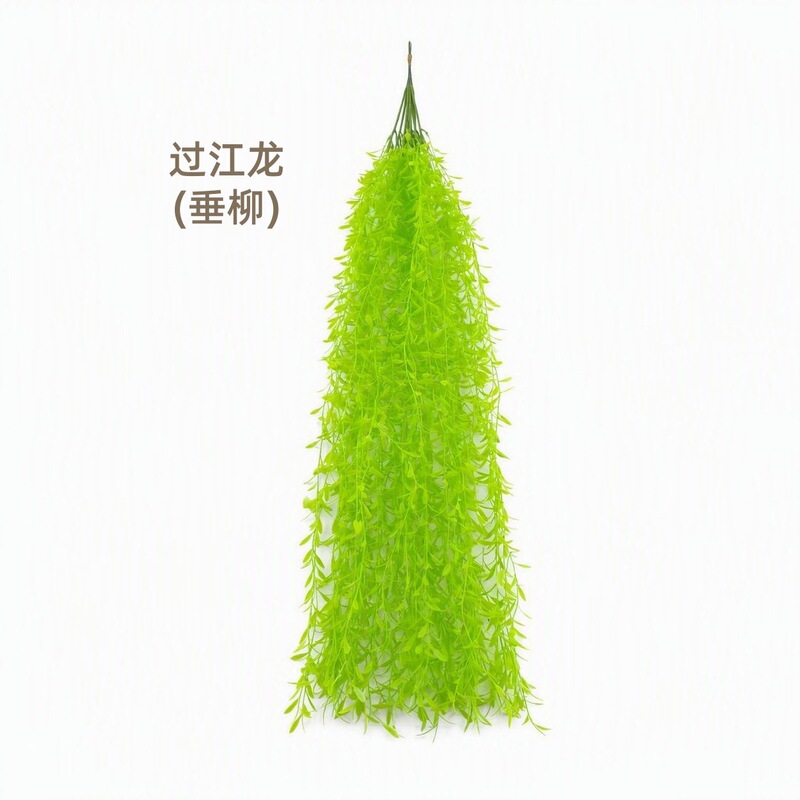 Simulated Plant Rattan, Green Plant Wall Hangings, Living Room Indoor Spider Orchid Decoration, Wall Hanging, River Dragon Hanging Willow Leaves Simulated Plant Rattan, Green Plant Wall Hangings, Living Room Indoor Spider Orchid Decoration, Wall Hanging, River Dragon Hanging Willow Leaves